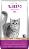 Signature Grainzero Adult All Breed Tuna Cat Dry Food