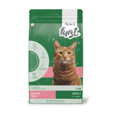 Avant Furst Ocean Fish Adult Cat Dry Food