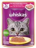 Whiskas Adult Tuna With Chicken Meat Cat Wet Pouch