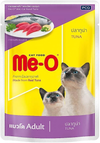 MeO Tuna In Jelly Adult Cat Pouch