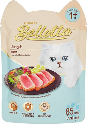 Bellotta Tuna Wet Cat Food Pouch | 85g
