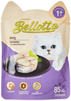 Bellotta Mackerel Cat Pouch
