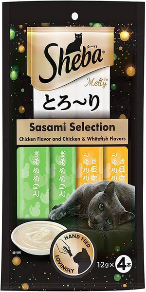 Sheba : Melty Maguro Selection Creamy Cat Treat – Chicken & Whitefish Flavors
