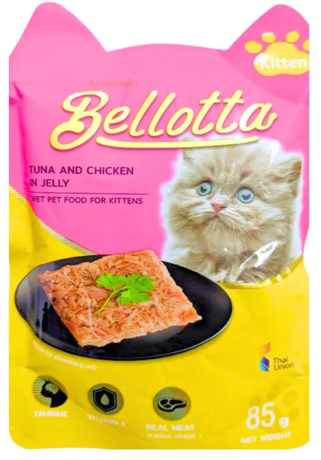 Bellotta Tuna & Chicken In Jelly Kitten Pouch