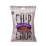 Chip Chops - Diced Chicken