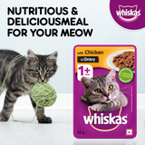 Whiskas With Chicken in Gravy Pouch (12 x 85g) - New Offer