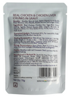 Maxi Real Chicken & Chicken Liver Chunks Adult Gravy For Dogs