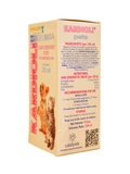 Vivaldis Pets Kardioli Complementary Food Oral Solution