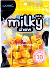 Dogaholic Milky Chew Knotted Bone - Cheese & Chicken