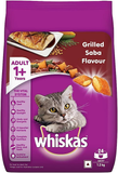 Whiskas Grilled Saba Flavour Adult Cat Dry Food