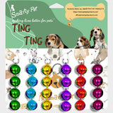 Smarty Pet Collar Plain Bell - 1 pc
