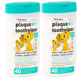 Petkin Plaque Tooth Wipes