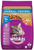 Whiskas Support Hairball Control Chicken & Tuna Flavour Adult Cat Dry Food