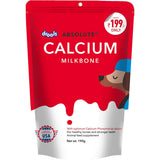 Drools Absolute Calcium Bone Pouch for Dogs