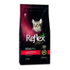 Reflex Plus For Adult Cat With Lamb & Rice Dry Food