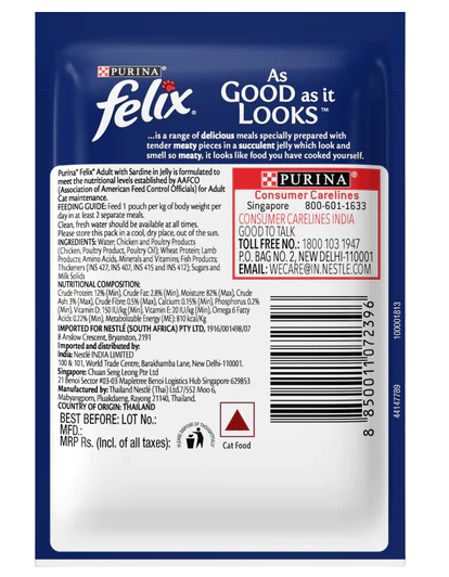 Purina Felix With Sardine In Jelly Cat Pouch - Main Image