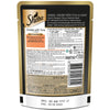 Sheba Chicken With Tuna In Gravy - (Pouch)