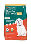 Himalaya Chicken & Rice Puppy Healthy Pet Food