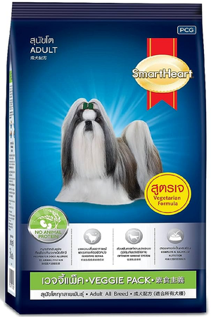 Smart Heart Adult All Breed Veggie Pack