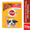 Pedigree Puppy Pouch Chicken, Liver & Vegetable Chunks In Gravy (Pack of 30)