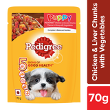 Pedigree Chicken & Liver Chunks In Gravy With Vegetables - Puppy  (Pack of 30)