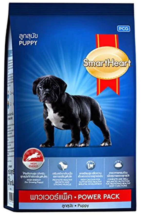 Smart Heart Power Pack Puppy Food
