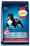 Smart Heart Power Pack Adult Medium & Large Breed