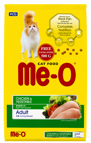 Meo Chicken And Vegetable Adult Cat Dry Food Inside 500 G Free