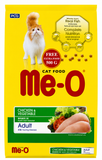 Meo Chicken And Vegetable Adult Cat Dry Food Inside 500 G Free