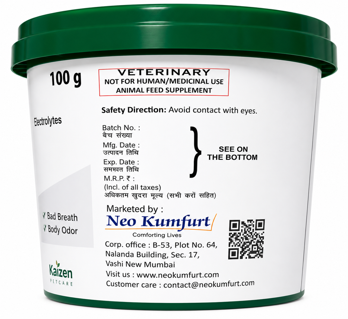 Neo Pred Powder Neo Kumfurt Pawgest Powder For Dogs And Cats – ShakeHands