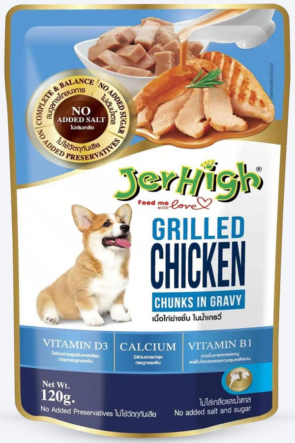 JerHigh Grilled Chicken Chunks in Gravy (Pouch)