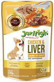 JerHigh Chicken and Liver In Gravy