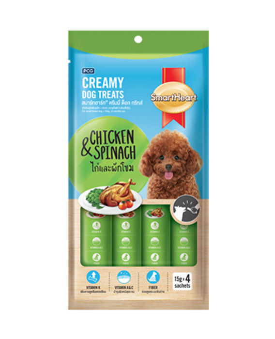 Smart Heart Creamy Treats - Chicken & Spinach Flavor