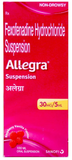 Sanofi Allegra Oral Suspension