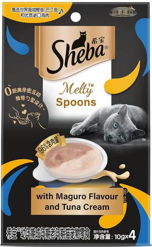 Sheba Melty Spoons With Maguro Flavour & Tuna Cream Lickable Creamy Cat Treats