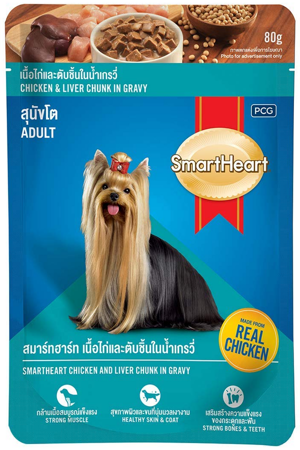 Smart Heart Chicken & Liver Chunk in Gravy (Pouch)