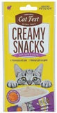 Catfest Creamy Snacks With Lamb & Caviar Treats For Cats