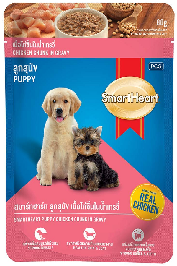 Smart Heart Chicken Chunk In Gravy - Puppy