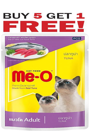 MeO Tuna In Jelly Adult Buy 5 Get 1 Cat Pouch
