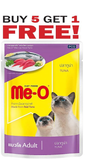 MeO Tuna In Jelly Adult Buy 5 Get 1 Cat Pouch