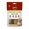 Gnawlers All Natural No Rawhide Chicken Small Bone For Dog -  4.5 Inch