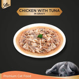 Sheba Chicken With Tuna In Gravy 70 G (Pack Of 12) - Ecom Pack