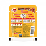 Pedigree Puppy Chicken & Liver Chunks In Gravy With Vegetables Pouch 70 G (Pack Of 15) - Ecom Pack