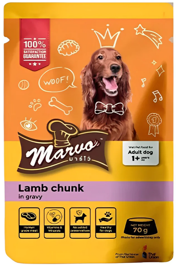 Marvo Lamb Chunk In Gravy Adult Pouch