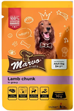 Marvo Lamb Chunk In Gravy Adult Pouch