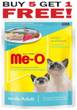 MeO Tuna With Chicken In Jelly Adult Buy 5 Get 1 Free Cat Pouch