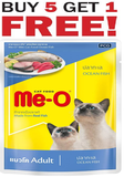 MeO Ocean Fish Adult Buy 5 Get 1 Free Cat Pouch