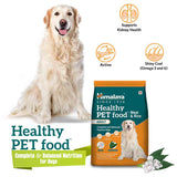 Himalaya Adult Meat & Rice Healthy Pet Food