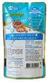Jerhigh Chicken Meat Chunks in Gravy Puppy Pouch