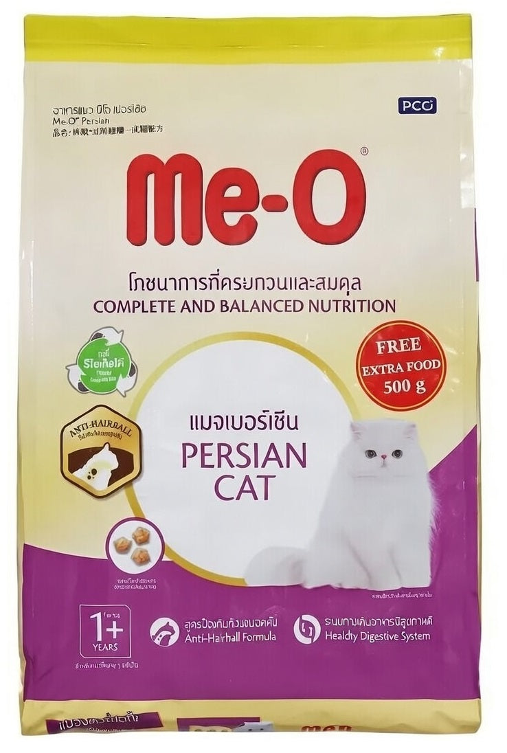 Meo Persian Adult Dry Cat Food + Free Extra Food 500 G